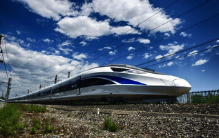CRRC Emu China