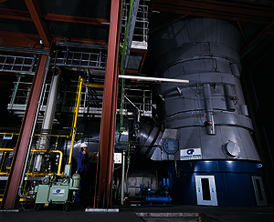 Claudius Peters - Mühle